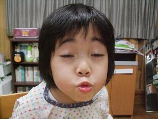 「春お婆ちゃん」