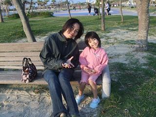 「安良波公園」