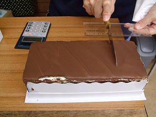 「おねだりケーキ」