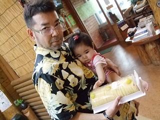 「サマークリちゃん」