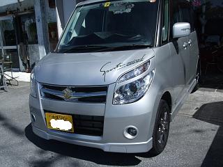 「新車！」
