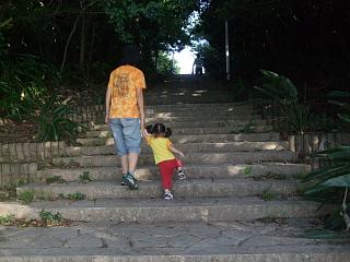 「お盆休み」