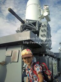 おりゃあ～！！自衛隊、護衛艦？大砲？