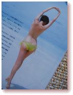藤原紀香の紀香バディ!　～購入編～