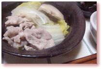 ピェンロー鍋作ったよ