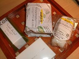無料でもらえる豆乳せっけん