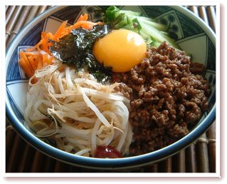 笑味たれビビンバ