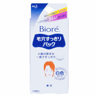 ビオレの毛穴すっきりパック