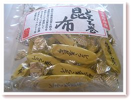 今年最後のブログ