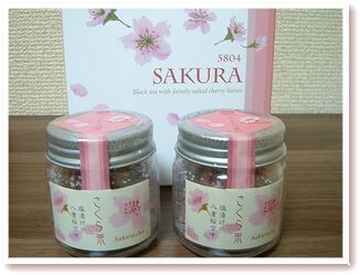 春な小物たち・・・。