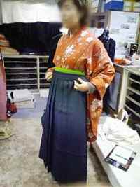HAKAMA 2008/02/16 22:55:20