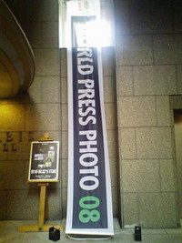 儚い命尊い命 2008/08/19 01:15:49