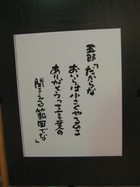 糸 2008/10/09 12:44:48