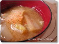 白菜と柚子七味の味噌汁　（白菜レシピ）