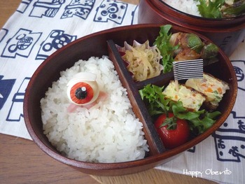 至福の目玉おやじ Happy Obento