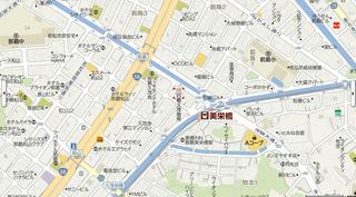 『久茂地にて・・・』