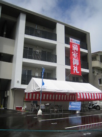 完成見学会のお礼 2012/06/18 16:22:44