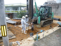 『沖縄市知花にて・・・』
