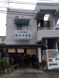 コメント情報
