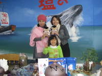 はっつーさんご来店 2008/12/25 08:49:21