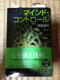 新年が明けて、三週間ほどたちますが、