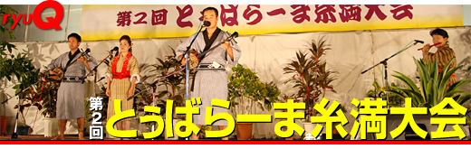 絶版】石垣方言事典 沖縄タイムス社 琉球 石垣島 八重山民謡 とぅばらーま 三線 - 楽器、器材