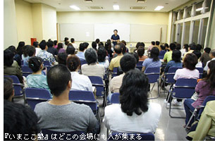 全国でも人気の阿部敏郎さんの公演