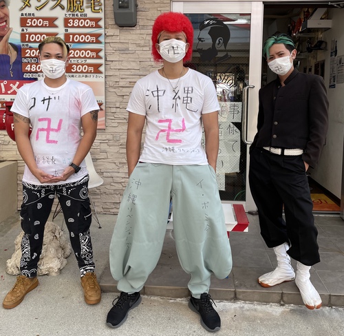 ハロウィン