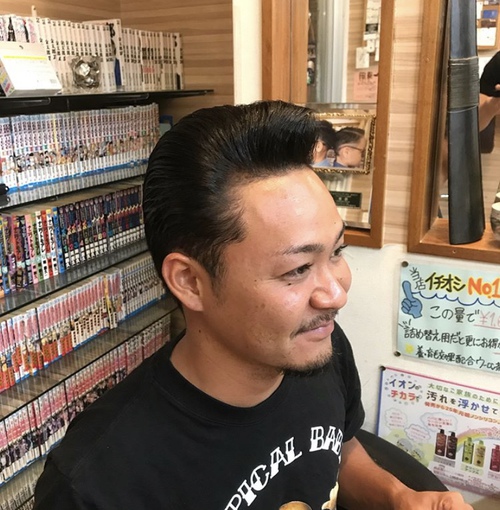 アイロンパーマ