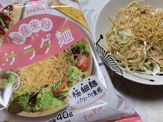 私まで、鼻炎。