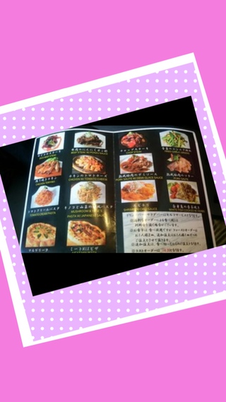外食続き