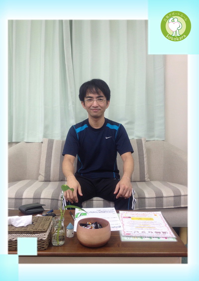 温絡セラピーのご感想【１３】　城間俊人様　