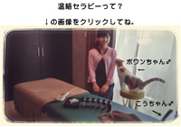 大事なお知らせ 2015/03/30 08:00:00