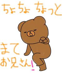ほら UFOがたくさん映ってるでしょ 2015/04/12 08:00:00