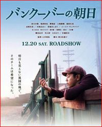 弱いくせに、健気なんだから 2015/01/03 19:24:25