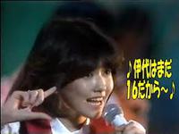 いつまでも美しくありたい人へ　 2014/06/14 12:14:12