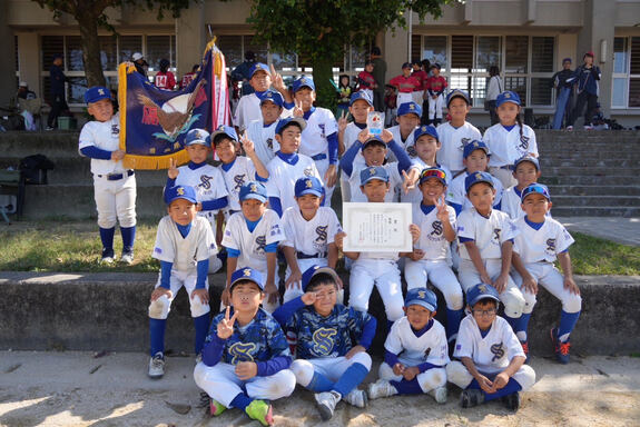 中城ブロック・西原町大会