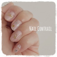 Mynail change