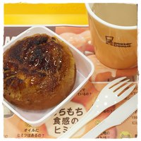 1月7日の記事