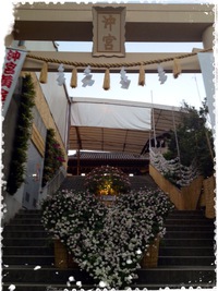2014 初春 ((_^_)) 2014/01/08 14:03:11