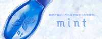 Refresh !(・∀・)! 2013/06/20 15:07:53