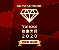 VMファンデーション 2020/12/17 11:28:42