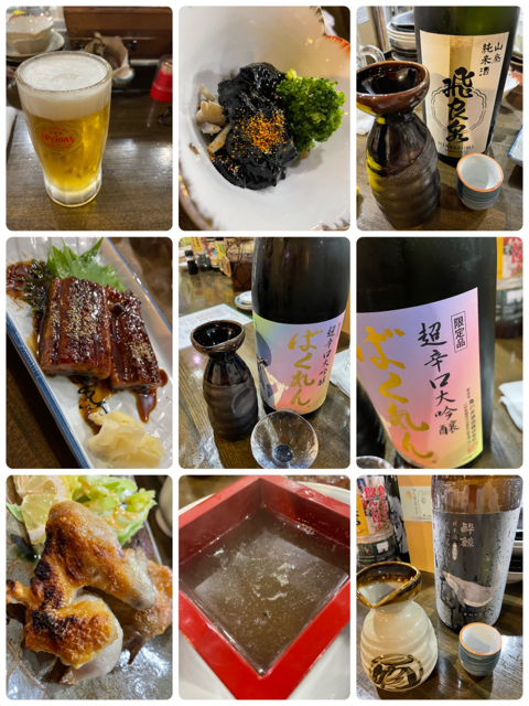 知花冷凍食品