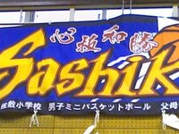 ブログふっかーつ(^O^)／ 2014/01/18 20:41:06