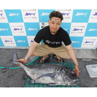 サンノリー北谷店釣果情報5月22日
