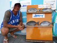 サンノリー北谷店釣果情報7月23日 2024/07/23 11:10:18