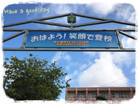 自分史 2017/05/25 09:08:37