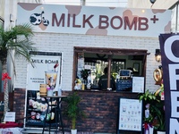 【おすすめのお店】MILK　BOMB（タピオカティーショップ）