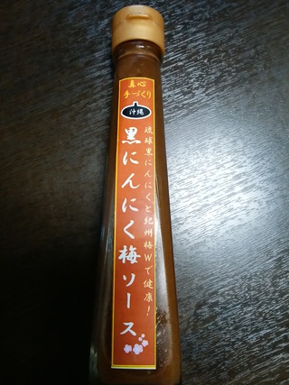 てぃーあんだ料理　（matome)