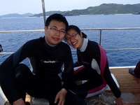 ALL ASIAN